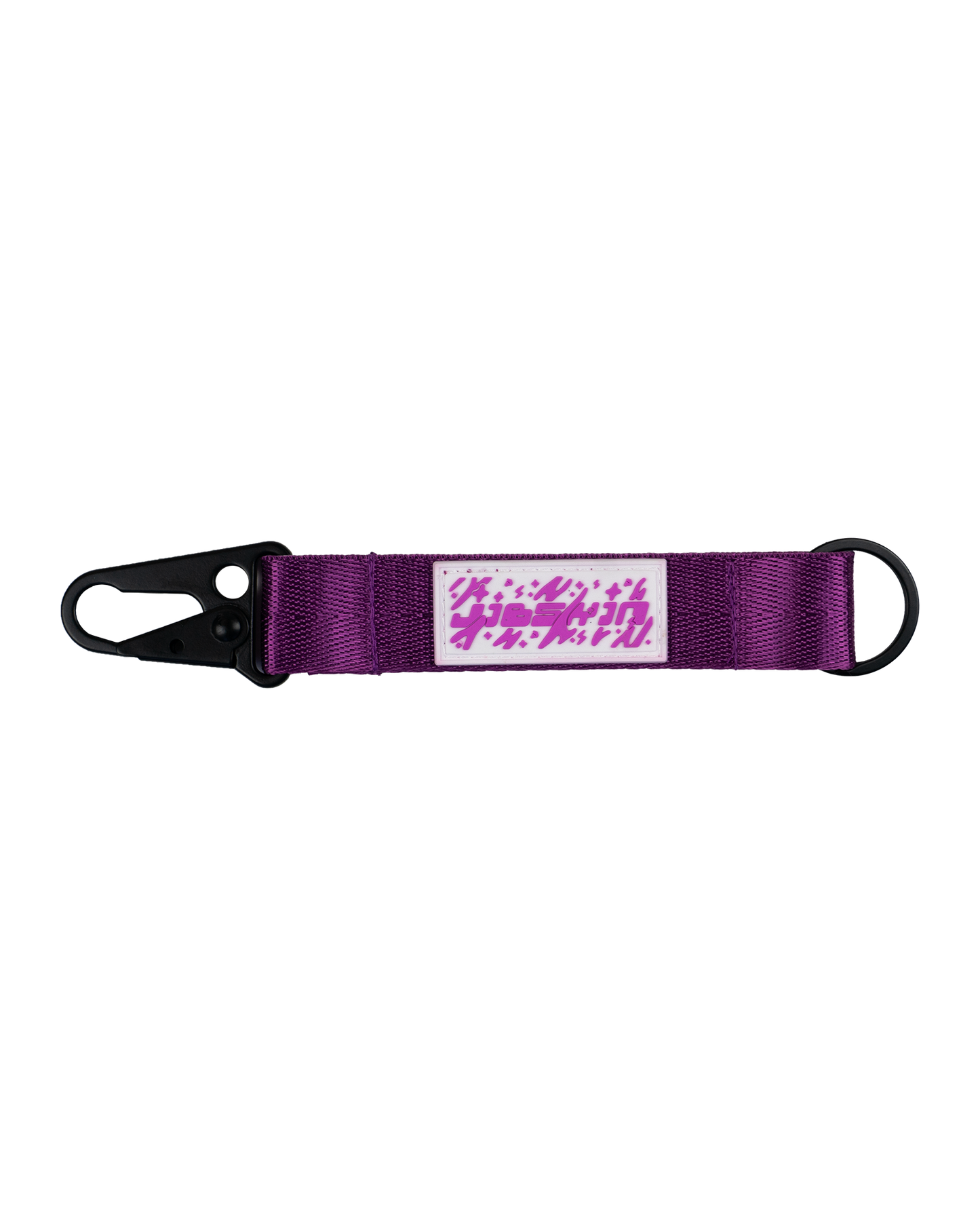 KEYCHAIN 4