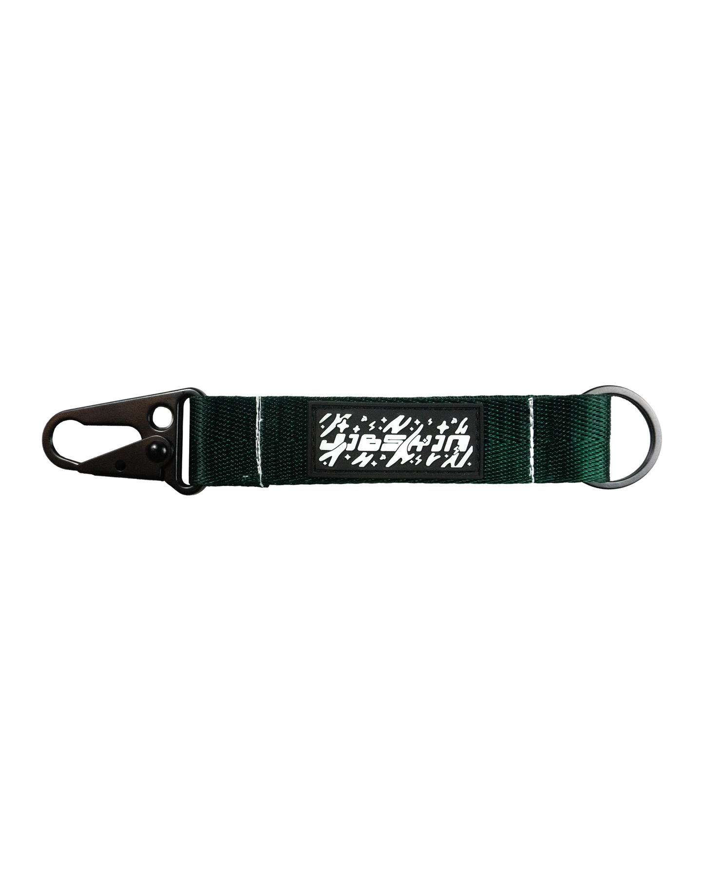 KEYCHAIN 1
