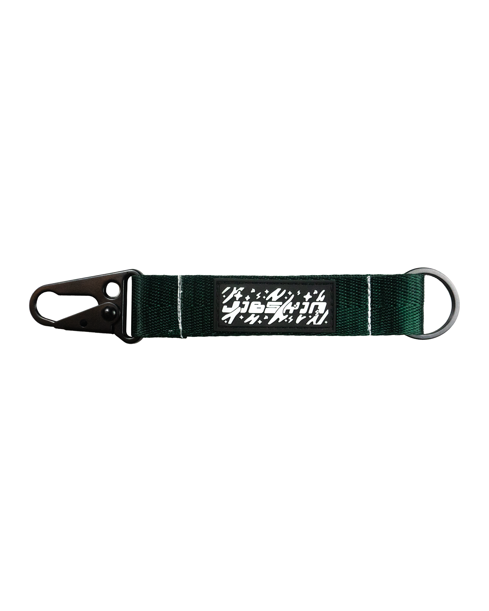 Jinjer Keychain KEYCHAIN 1 – JIBSKIN®
